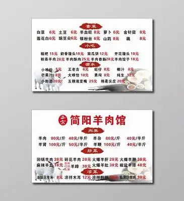 简约名片设计-简约名片设计图片-简约名片设计模板-第50页-觅知网