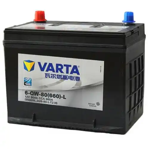 瓦尔塔(varta)【英菲尼迪m系 ex】银标 95d26l蓄电池(电瓶)以旧换新