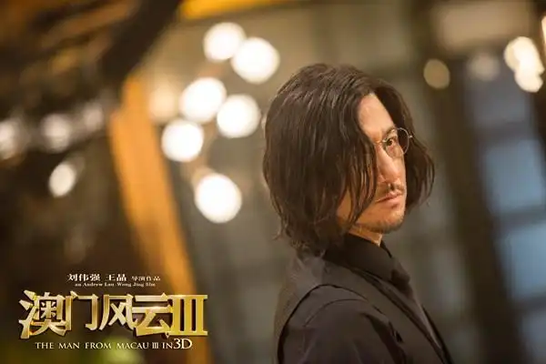 张学友《澳门风云3》