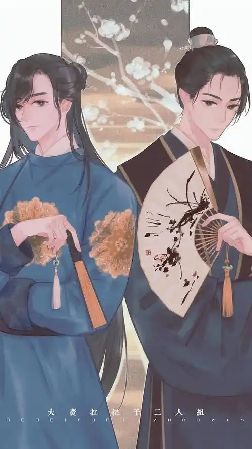 天涯客壁纸特辑