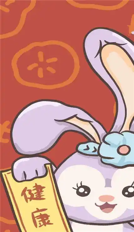 2021新年卡通壁纸