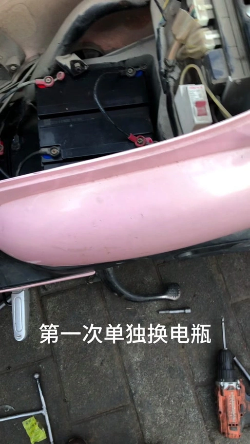 爱玛踏板电动车自己换电瓶方法教程 - 抖音