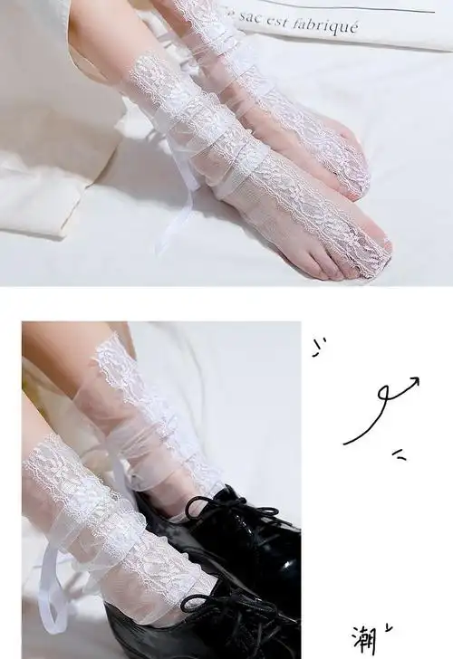 日系性感蕾丝袜透明网纱花边绑带水晶袜软妹仙女lolita袜 白色【图片