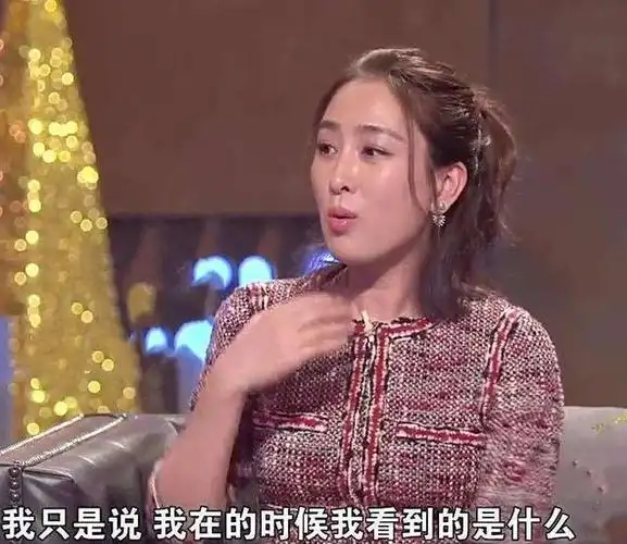 其实在李小璐事件之前,我一直对马苏有着不错的印象.