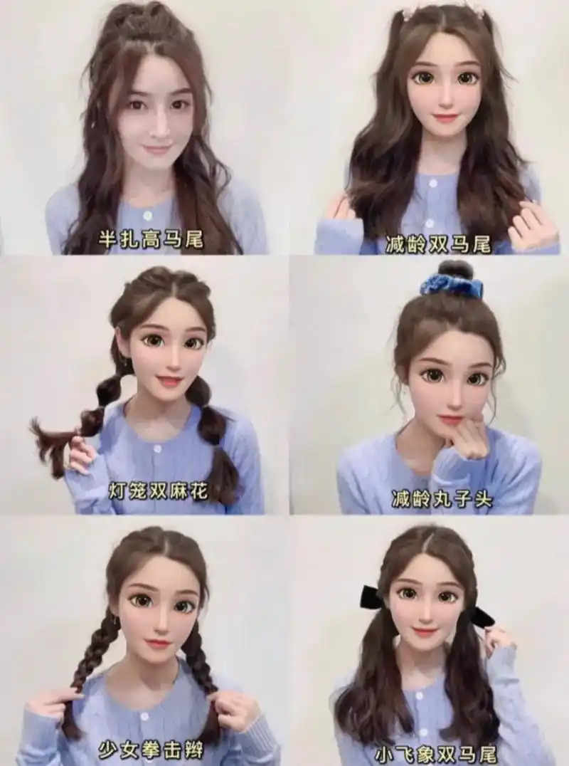 简单发型96日常编发教程来啦! 你会不会96一头长发 可是却 - 抖音