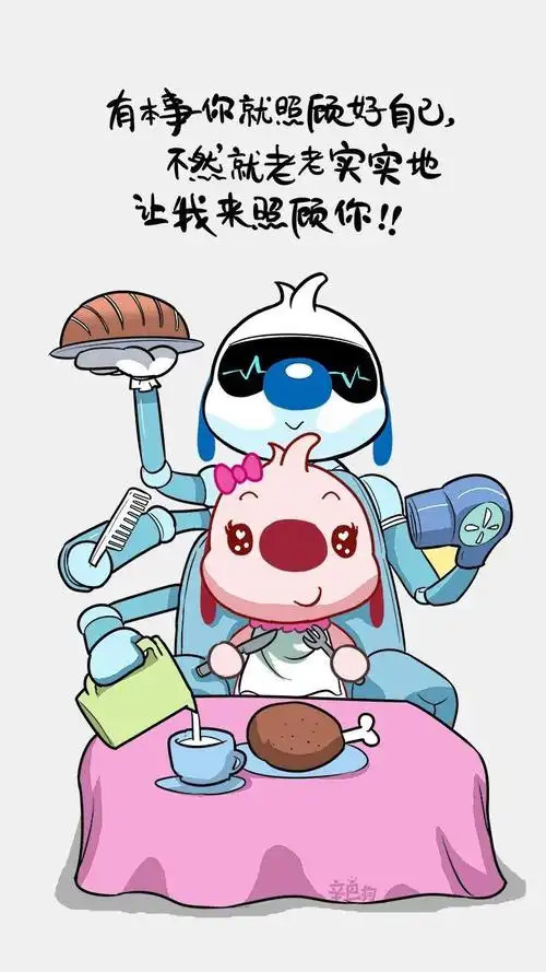 辛巴狗神经语录搞笑插画