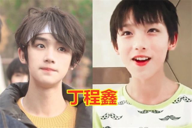 "时代少年团"童年照,丁程鑫活泼,贺峻霖乖巧,而他一直帅到大!