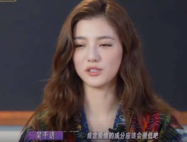 吴千语的处理方式,比张馨月清醒