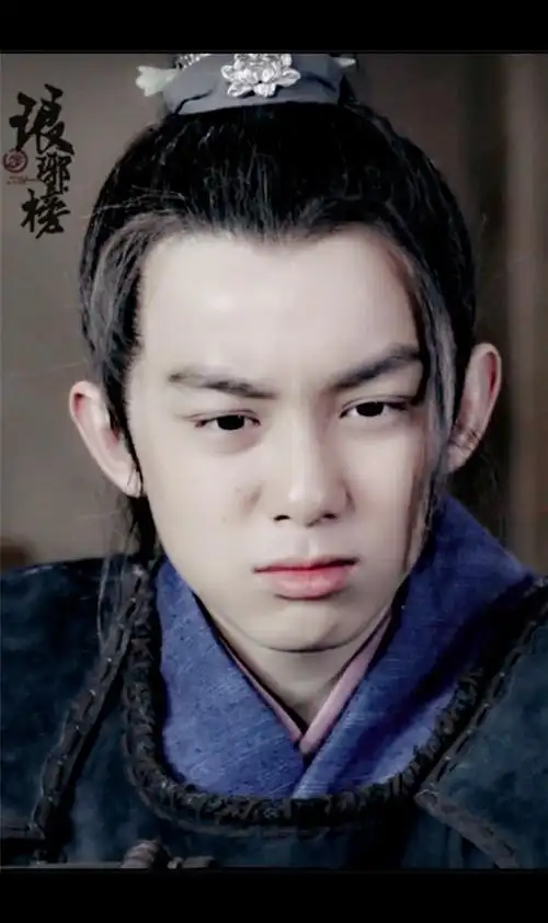 吴磊 手机壁纸 壁纸 人物壁纸 屏锁 iphone壁纸 原创 截图 古风 古