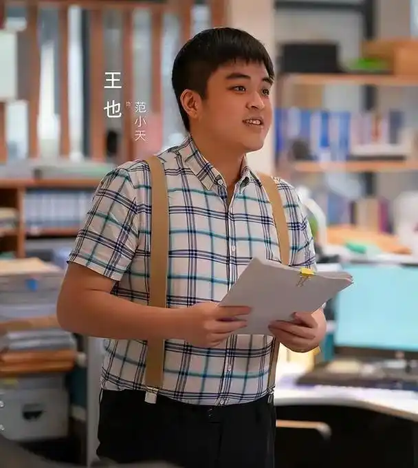 王志飞:16年前和妻子离婚,最亏欠儿子王也,如今带他拍戏来弥补