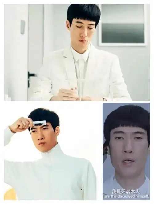 常远跟狮子撞头像了