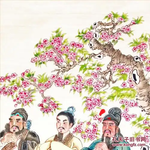 国家非遗高密扑灰年画《桃园三结义》山东省文化厅颁发证书作者(001)