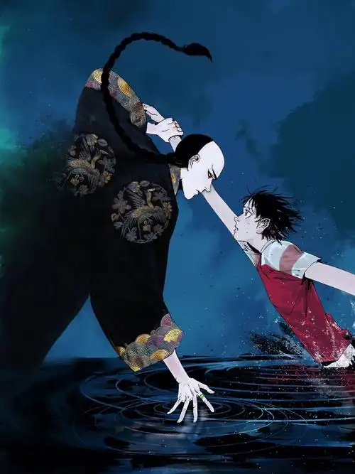 超上头的双男主国漫恐怖悬疑青年热血