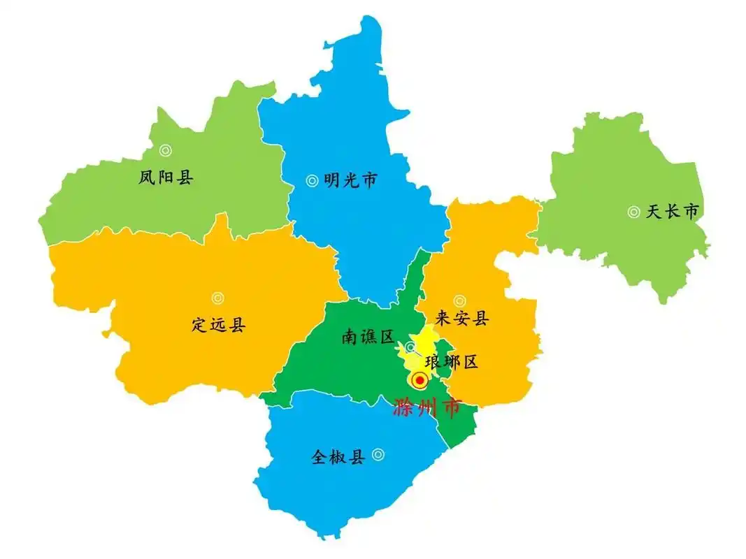 安徽·滁州市景区景点40个 下辖: 2个直辖区:琅琊区,南谯区 2个管理