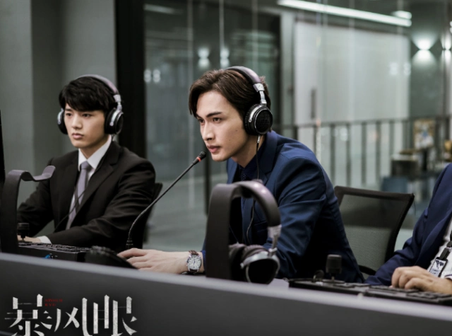 《暴风眼》公布新剧照,杨幂这次应该可以重回收视女王了?