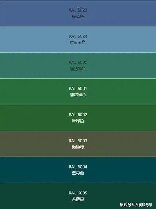关于地坪色卡网站建设海报的信息