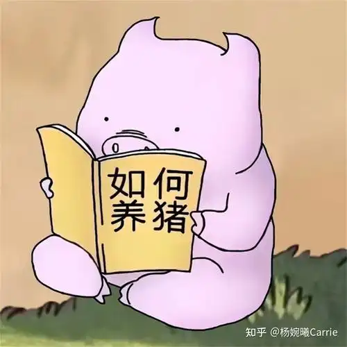 搞怪奇葩的情侣头像专用表情包