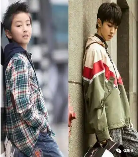 三张图对比王俊凯7年的变化不是一般的大