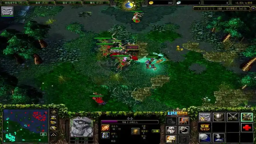 丸子dota小小:一个失误害死了好队友船长