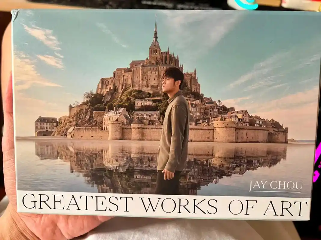 周杰伦新专辑 #最伟大的作品cd 终于收到咯! - 抖音