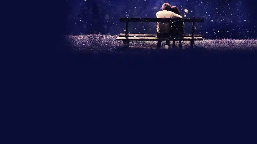 暖暖的爱 浪漫爱情情侣依偎桌面壁纸