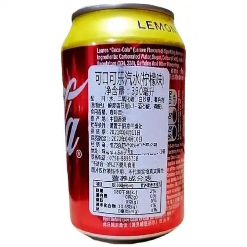 香港柠檬味/原味汽水330ml*6罐 装港版【3月25日发完】