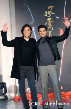 郑伊健真有178 cm?看看他和谢霆锋郭富城对比