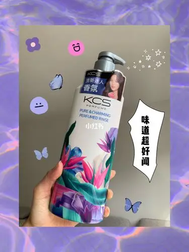 爱敬还有洗发水717515717515_洗发水_爱敬