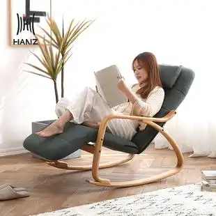 休闲躺椅懒人沙发阳台摇摇椅