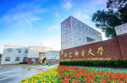 八所211大学性价比很高录取分不比有些985大学低值得报考