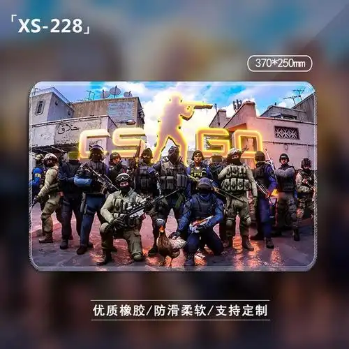 csgo印花集二西莫夫咆哮血腥运动超大游戏鼠标垫男生电竞办公桌垫xs