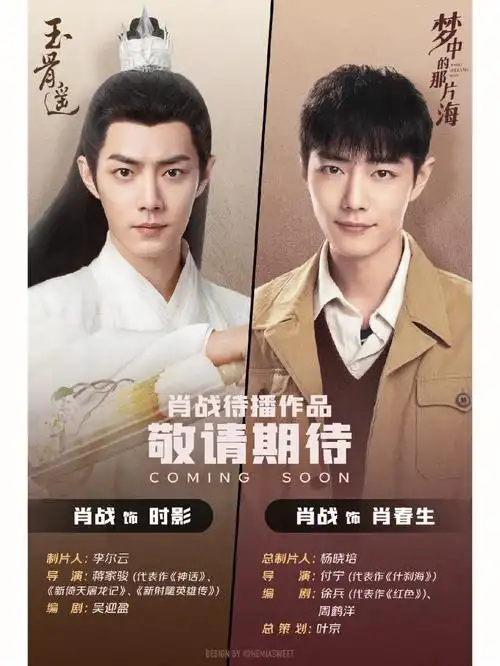 今天不用上班的我,按照往常,孩子出门上学去后,我还会睡会儿回笼觉