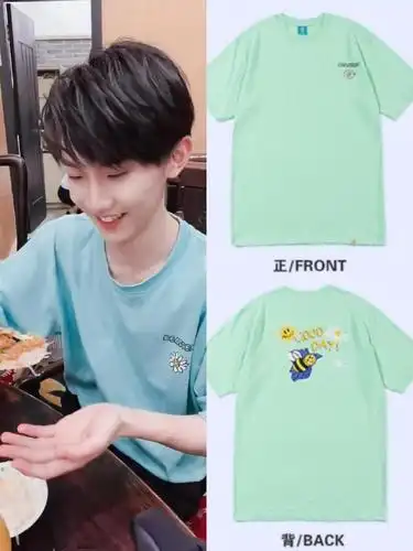 今日安利:马嘉祺同款,清新少年你值得拥有,超爱小马哥衣品!