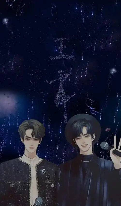 博君一肖动漫壁纸