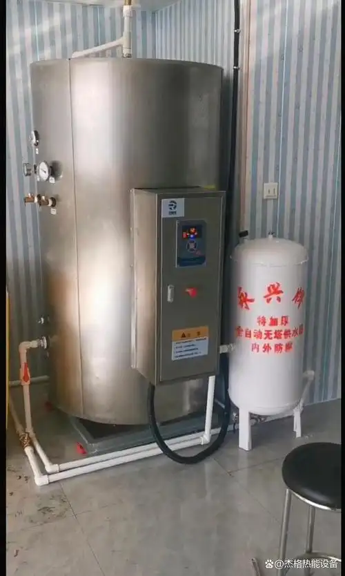 大型商用电热水器455升 建筑工地洗澡用热水器 容积式电热水炉
