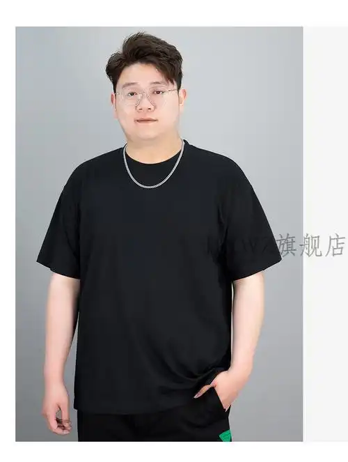 加大胖子宽松圆领打底衫260斤可穿学生青年男生黑色m18302xl165185斤