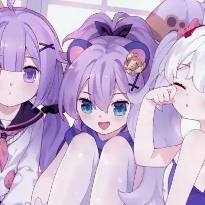 多人动漫可爱闺蜜头_女生头像_我要个性网