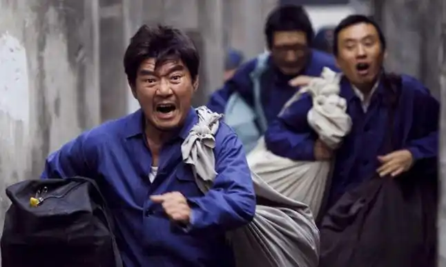 温州一家人 电视剧【相关词_ 走过旧金山】