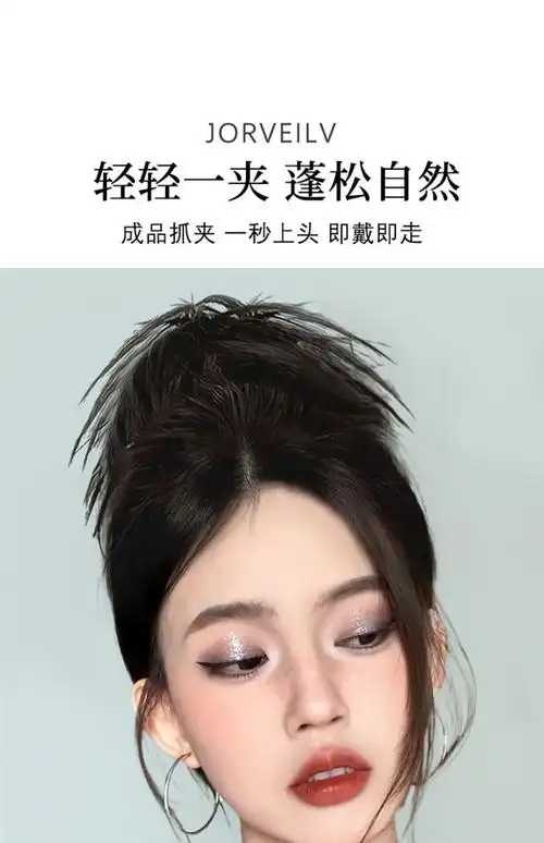 假头女夏长卷发大波浪网红中分刘海假头套蓬松自然仿真无痕全头套