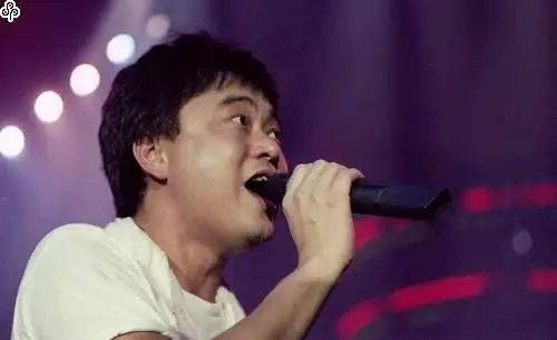 k. pub」陈升高歌(b-014-1054)