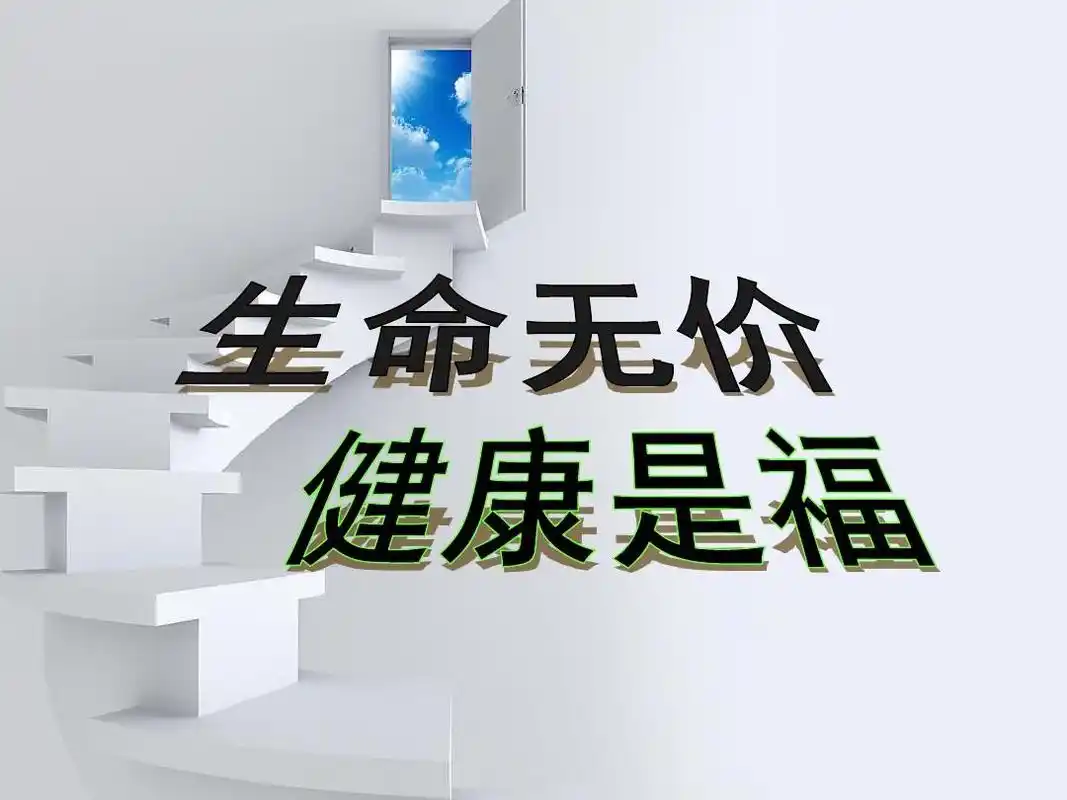 母亲住院第六天