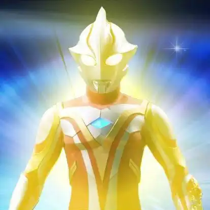 梦比优斯帅帅帅