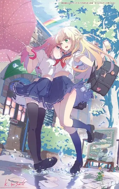 p站高人气插画丨今天的jk橘里橘气的