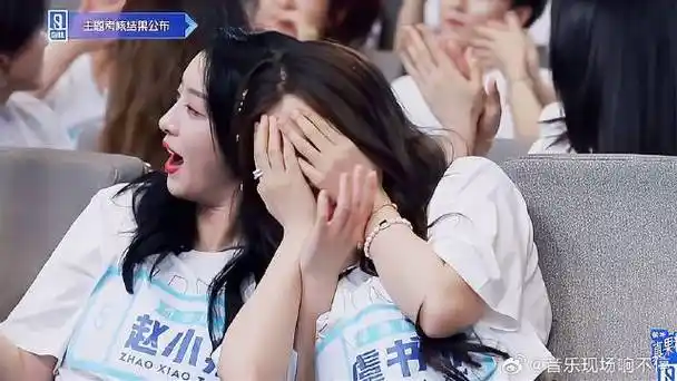 刘雨昕直接碾压虞书欣,成功位居第一,全场惊呆了!_新浪新闻