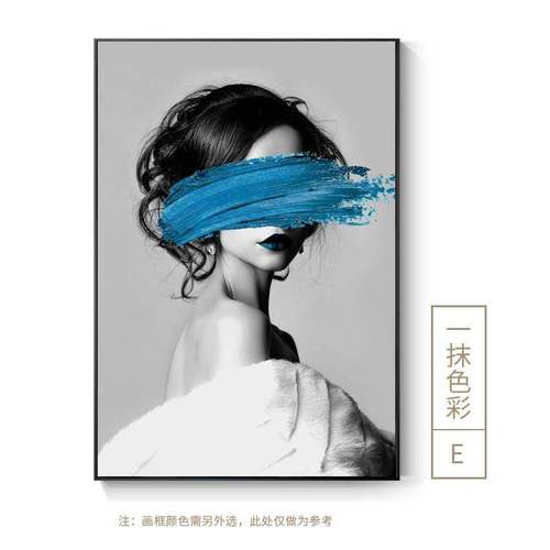 大厅房间酒店床头装饰画抽象墙壁个性背景墙面黑白玄关美女简约道