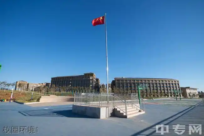 云大附中呈贡校区校园图片,环境怎么样?
