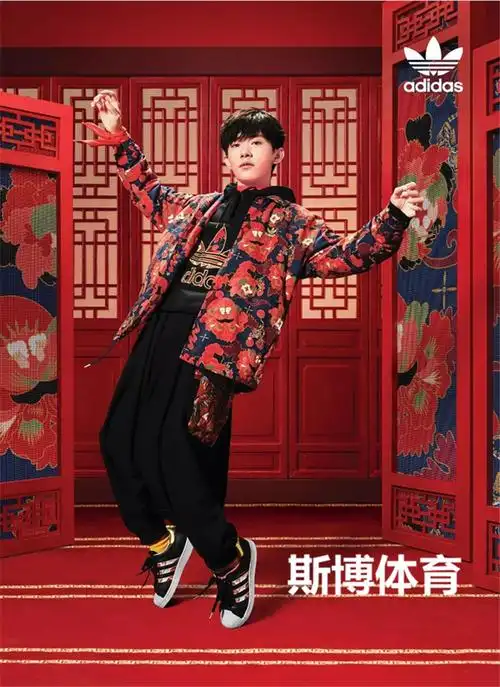 阿迪达斯外套男女三叶草fiorucci易烊千玺牛仔夹克 gc8697 fl4147