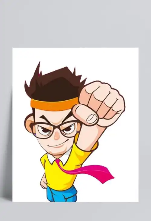 手绘奋斗人物免抠素材