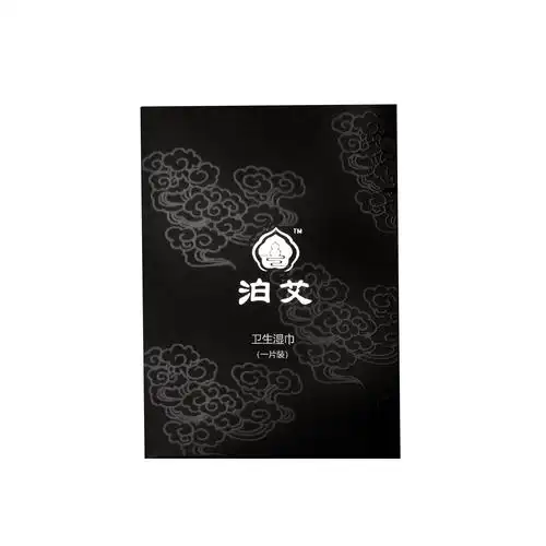 p>泊艾品牌,属于山东康克莱生物技术有限公司,旗下