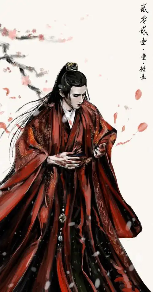 山河令红衣温客行.修改一版